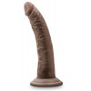 Купить Коричневый фаллоимитатор 7 Inch Cock With Suction Cup - 19 см. код товара: BL-12706/Арт.223052. Секс-шоп в СПб - EROTICOASIS | Интим товары для взрослых 