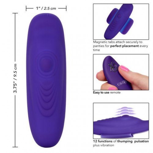 Фото товара: Фиолетовый стимулятор в трусики Lock-N-Play Remote Pulsating Panty Teaser, код товара: SE-0077-55-3/Арт.223425, номер 2