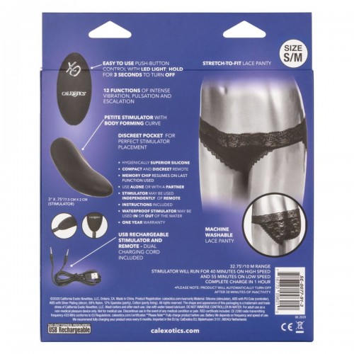 Фото товара: Черные кружевные трусики с вибромассажером Remote Control Panty Set S/M, код товара: SE-0077-91-3/Арт.223429, номер 2