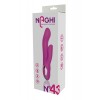 Фото товара: Розовый вибратор-кролик NAGHI NO.43 RECHARGEABLE DUO VIBRATOR - 23 см., код товара: 530043/Арт.223581, номер 3