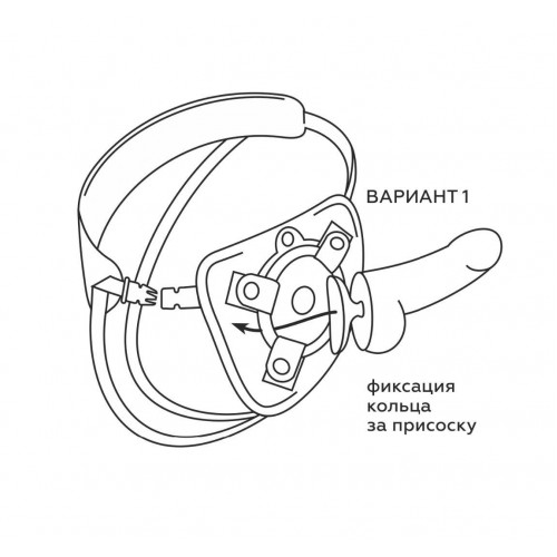 Фото товара: Универсальный пояс для насадок BEST UNI STRAP, код товара: 062503/Арт.228709, номер 7