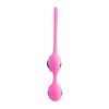Фото товара: Розовые вагинальные шарики Futa, код товара: 564007/Арт.229314, номер 2