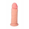 Фото товара: Телесный реалистичный фаллоимитатор RealStick Elite DILDO Tobias - 18 см., код товара: 982039-1/Арт.229646, номер 3