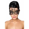 Купить Золотистая карнавальная маска  Талиман код товара: 963-12 BX DD/Арт.229994. Секс-шоп в СПб - EROTICOASIS | Интим товары для взрослых 