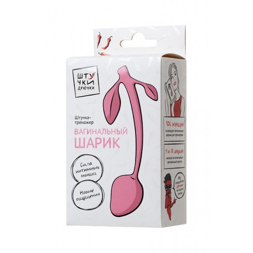 Фото товара: Розовый силиконовый вагинальный шарик с лепесточками, код товара: 690304/Арт.232127, номер 1