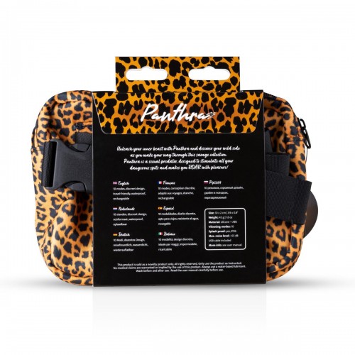 Фото товара: Леопардовый вибромассажер-помада Asha Lipstick Vibrator - 10 см., код товара: PAN001/Арт.234556, номер 6