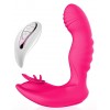 Купить Ярко-розовый вибратор Mermaid с пультом ДУ код товара: 2043-6 / Арт.235043. Секс-шоп в СПб - EROTICOASIS | Интим товары для взрослых 