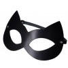 Купить Оригинальная черная маска  Кошка код товара: 690059/Арт.236457. Секс-шоп в СПб - EROTICOASIS | Интим товары для взрослых 