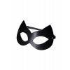 Фото товара: Оригинальная черная маска  Кошка, код товара: 690059/Арт.236457, номер 3