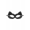 Фото товара: Пикантная черная маска  Кошка  с заклепками, код товара: 690060/Арт.236458, номер 1