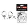 Фото товара: Серебристые металлические наручники на сцепке с ключиками, код товара: NTB-80684/Арт.238446, номер 1