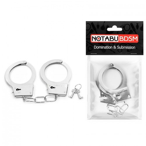 Фото товара: Серебристые металлические наручники на сцепке с фигурными ключиками, код товара: NTB-80685 / Арт.238447, номер 1