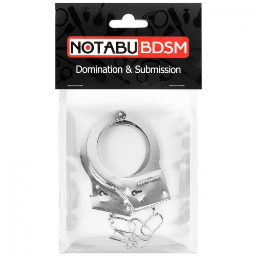 Фото товара: Серебристые металлические наручники на сцепке с фигурными ключиками, код товара: NTB-80685 / Арт.238447, номер 2