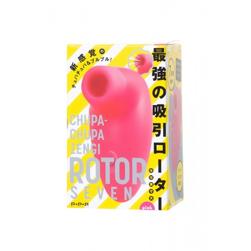 Фото товара: Розовый вакуумный стимулятор клитора PPP CHUPA-CHUPA ZENGI ROTOR, код товара: UPPP-101/Арт.239467, номер 8