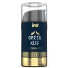 Купить Стимулирующий гель для расслабления ануса Greek Kiss - 15 мл. код товара: GK0001/Арт.240376. Секс-шоп в СПб - EROTICOASIS | Интим товары для взрослых 
