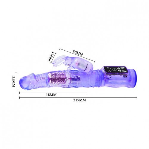 Фото товара: Фиолетовый вибратор-кролик с функцией ротации - 21,5 см., код товара: BW-037030-0603/Арт.39715, номер 2