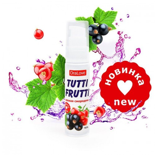 Фото товара: Гель-смазка Tutti-frutti со вкусом смородины - 30 гр., код товара: LB-30018/Арт.242792, номер 1
