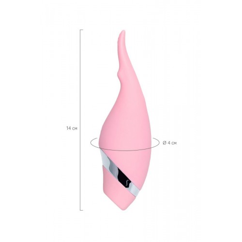 Фото товара: Розовый многофункциональный стимулятор Dahlia - 14 см., код товара: 457706/Арт.242836, номер 10