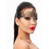 Фото товара: Стильная золотистая женская карнавальная маска, код товара: 963-57 BX DD / Арт.243404, номер 1
