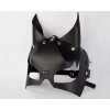 Купить Черная кожаная маска  Черт код товара: 3190-1/Арт.243839. Секс-шоп в СПб - EROTICOASIS | Интим товары для взрослых 
