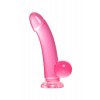 Купить Розовый реалистичный фаллоимитатор Fush - 18 см. код товара: 762006/Арт.244016. Секс-шоп в СПб - EROTICOASIS | Интим товары для взрослых 