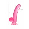 Фото товара: Розовый реалистичный фаллоимитатор Fush - 18 см., код товара: 762006/Арт.244016, номер 8