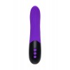 Фото товара: Фиолетовый ротатор «Дрючка-заменитель» с функцией нагрева - 18 см., код товара: 690553/Арт.244017, номер 2