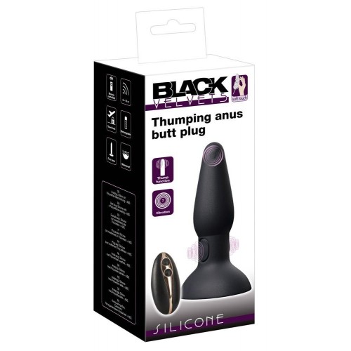 Фото товара: Черная анальная вибропробка с пульсацией в нижней части Thumping Anus Butt Plug - 15 см., код товара: 05515970000/Арт.244206, номер 7