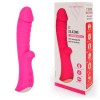 Фото товара: Ярко-розовый вибромассажер 5  Silicone Wild Passion - 19,1 см., код товара: MK-8603 MAGT/Арт.244383, номер 1