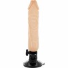 Фото товара: Телесный вибратор на мощной присоске Basecock Realistic Vibrator Remote Control - 20 см., код товара: D-223004 / Арт.244483, номер 1