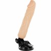 Фото товара: Телесный вибратор на мощной присоске Basecock Realistic Vibrator Remote Control - 20 см., код товара: D-223004 / Арт.244483, номер 2