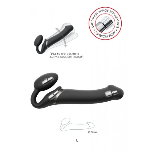 Фото товара: Черный безремневой вибрострапон Vibrating Bendable Strap-On - size L, код товара: 6013960/Арт.246882, номер 5
