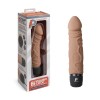 Купить Кофейный вибратор-реалистик 6.5  Girthy Realistic Vibrator - 19 см. код товара: PC-003-MOC/Арт.247327. Секс-шоп в СПб - EROTICOASIS | Интим товары для взрослых 