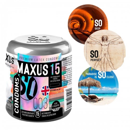 Фото товара: Экстремально тонкие презервативы MAXUS Extreme Thin - 15 шт., код товара: MAXUS Extreme Thin №15/Арт.247578, номер 3