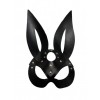 Купить Черная кожаная маска зайки Miss Bunny код товара: 68013ars/Арт.248142. Секс-шоп в СПб - EROTICOASIS | Интим товары для взрослых 