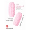 Фото товара: Розовый мастурбатор Marshmallow Maxi Candy, код товара: 8075-02lola/Арт.248764, номер 1