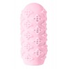 Купить Розовый мастурбатор Marshmallow Maxi Honey код товара: 8072-02lola/Арт.248770. Секс-шоп в СПб - EROTICOASIS | Интим товары для взрослых 