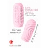 Фото товара: Розовый мастурбатор Marshmallow Maxi Sugary, код товара: 8071-02lola/Арт.248776, номер 1