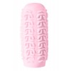 Купить Розовый мастурбатор Marshmallow Maxi Sugary код товара: 8071-02lola/Арт.248776. Секс-шоп в СПб - EROTICOASIS | Интим товары для взрослых 
