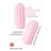 Фото товара: Розовый мастурбатор Marshmallow Maxi Syrupy, код товара: 8076-02lola/Арт.248779, номер 1