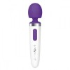Купить Фиолетово-белый перезаряжаемый жезловый вибратор Aqua Mini Rechargeable код товара: BW146/Арт.284227. Секс-шоп в СПб - EROTICOASIS | Интим товары для взрослых 