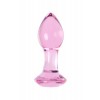 Купить Розовая анальная втулка из стекла - 8,5 см. код товара: 912312/Арт.285089. Секс-шоп в СПб - EROTICOASIS | Интим товары для взрослых 