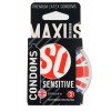 Купить Ультратонкие презервативы в пластиковом кейсе MAXUS AIR Sensitive - 3 шт. код товара: MAXUS AIR Sensitive №3/Арт.286105. Секс-шоп в СПб - EROTICOASIS | Интим товары для взрослых 