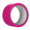 Купить Розовая лента для бондажа Pink Bondage Tape - 20 м. код товара: EN-BD-8294-2/Арт.286461. Секс-шоп в СПб - EROTICOASIS | Интим товары для взрослых 