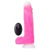 Фото товара: Розовый ротатор-реалистик Roxy 8 Inch Gyrating Dildo - 21,6 см., код товара: BL-60810/Арт.286682, номер 4