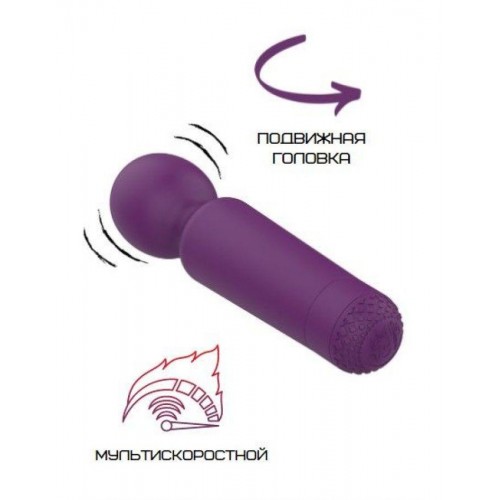 Фото товара: Фиолетовый wand-вибратор - 15,2 см., код товара: 3300-01/Арт.286889, номер 1