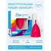 Фото товара: Розовая менструальная чаша OneCUP Classic - размер S, код товара: OC86-S / Арт.287360, номер 2