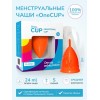 Фото товара: Оранжевая менструальная чаша OneCUP Classic - размер S, код товара: OC92-S / Арт.287366, номер 2