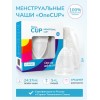 Фото товара: Набор из 2 менструальных чаш OneCUP Classic, код товара: OC97-SL / Арт.287371, номер 3