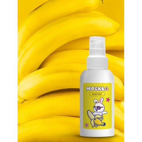Фото товара: Универсальная смазка с ароматом банана  Москва Вкусная  - 100 мл., код товара: GM040/Арт.310278, номер 1